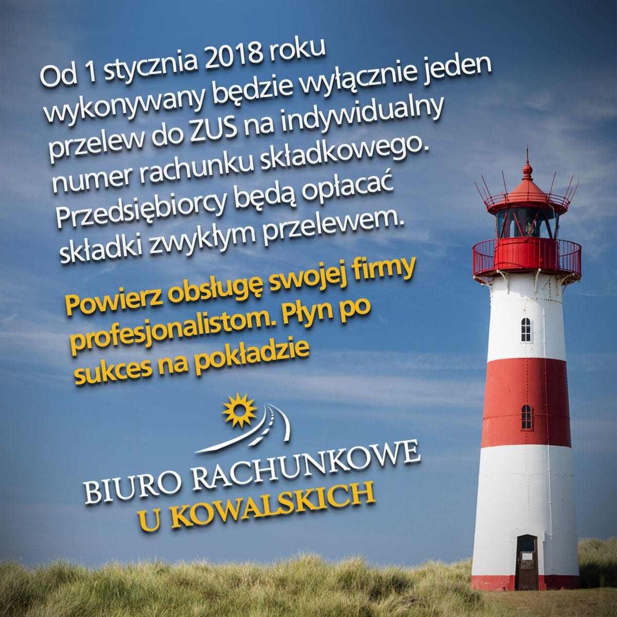 Jedno konto indywidualne w ZUS od 1 stycznia 2018 roku