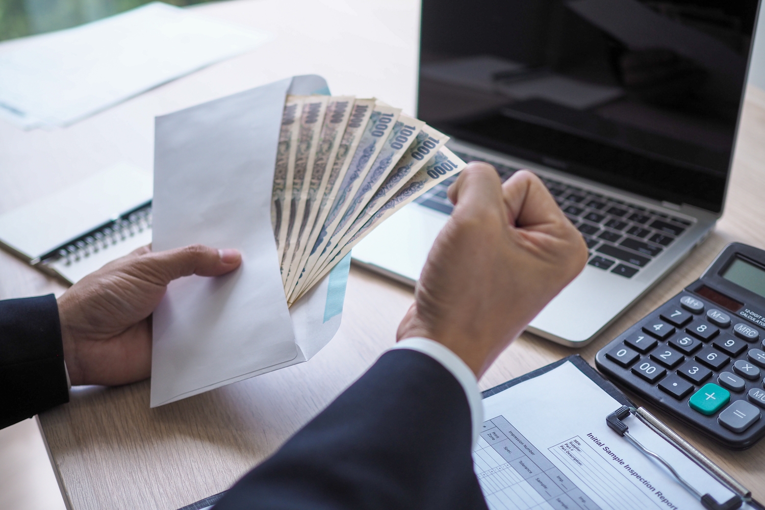 Dofinansowanie do wynagrodzeń.